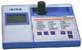 Optische-Messtechnik-Multi-Parameter-Photometer C 200