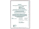 ISO Kalibrierung f�r den Handtachometer