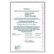 Kalibrierzertifikat zum Milli-Gauss Meter PCE-MGM 3000