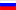 Kalibrierzertifikat: Gleiche Seite in russischer Sprache.