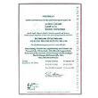 ISO Kalibrierzertifikat für das Kalibriergerät