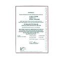 ISO Kalibrierzertifikat für den Schwingungsmesser.